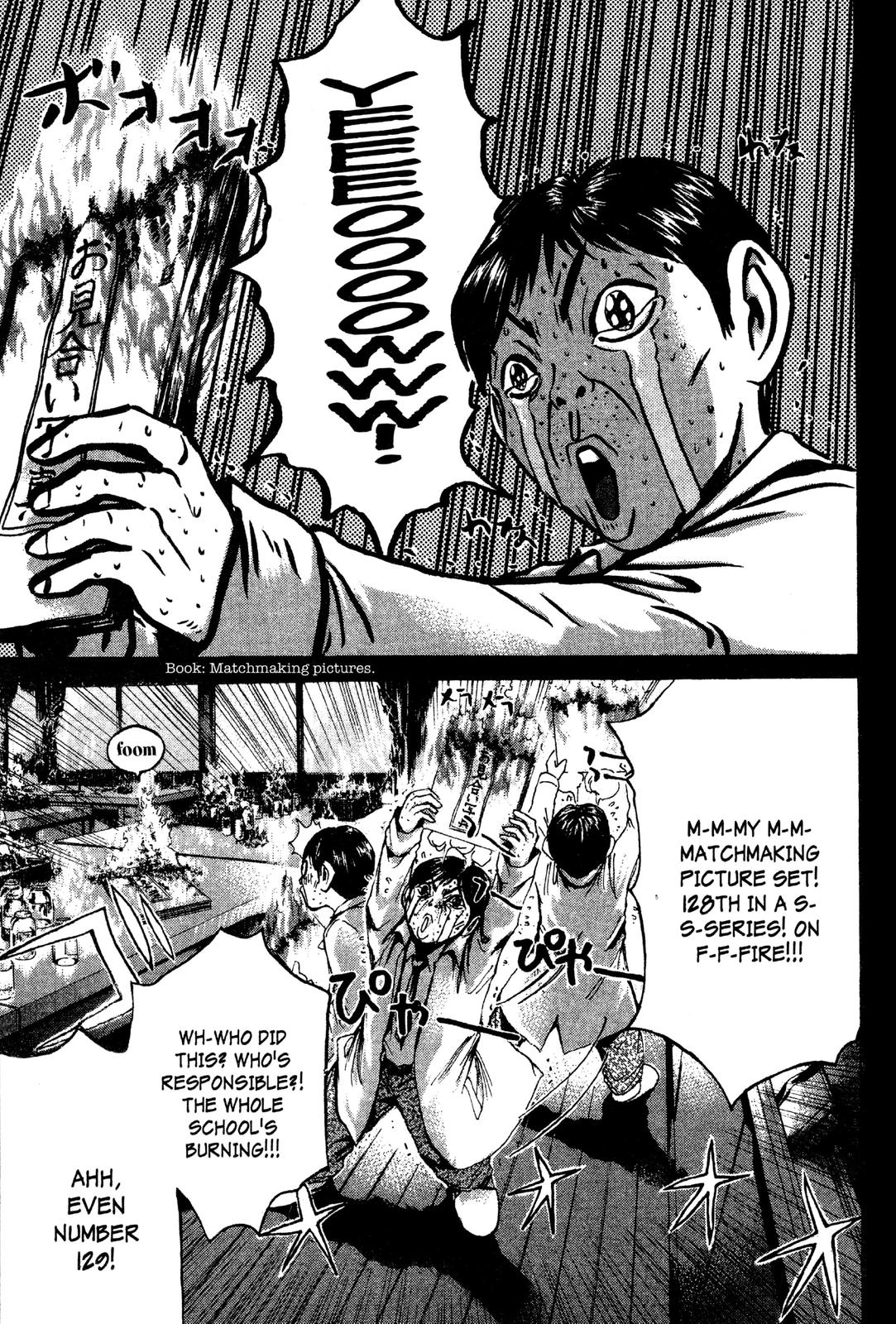 Read GTO - Great Teacher Onizuka Manga Online