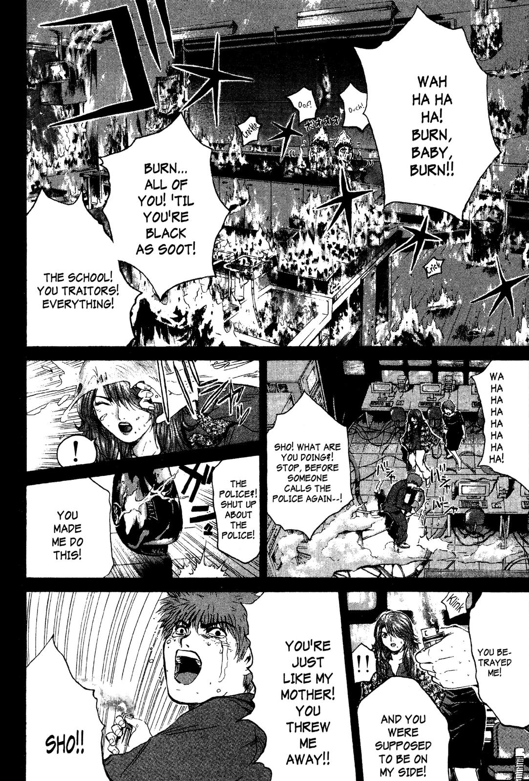 Read GTO - Great Teacher Onizuka Manga Online