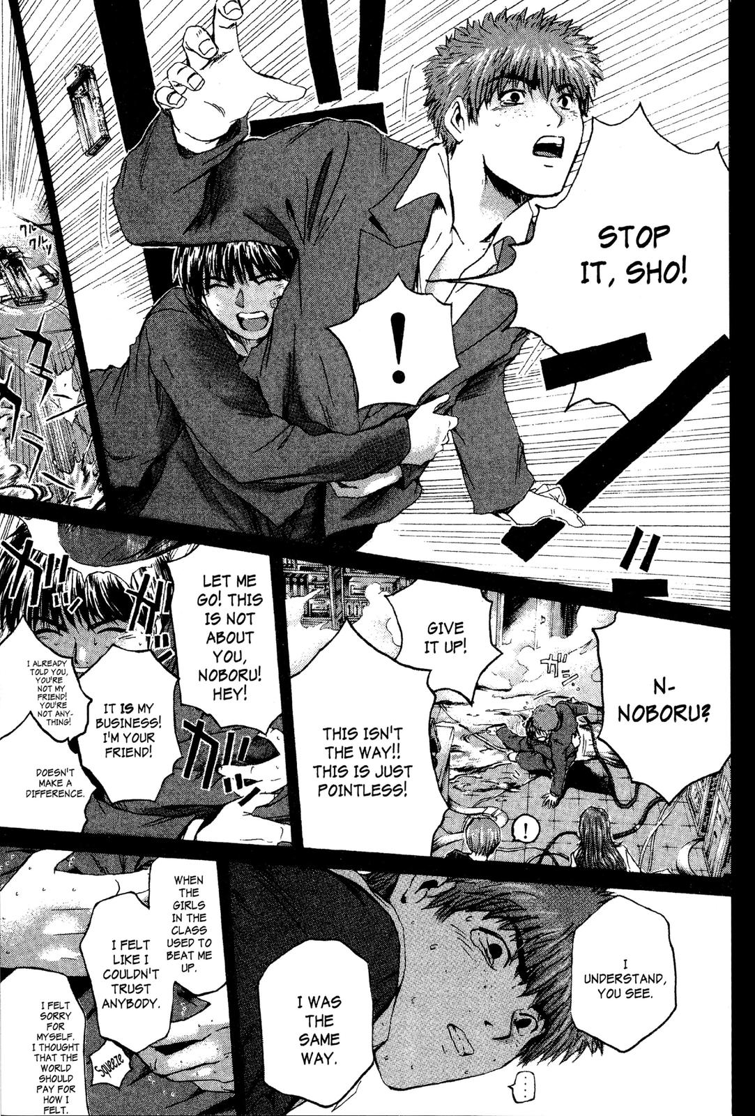 Read GTO - Great Teacher Onizuka Manga Online