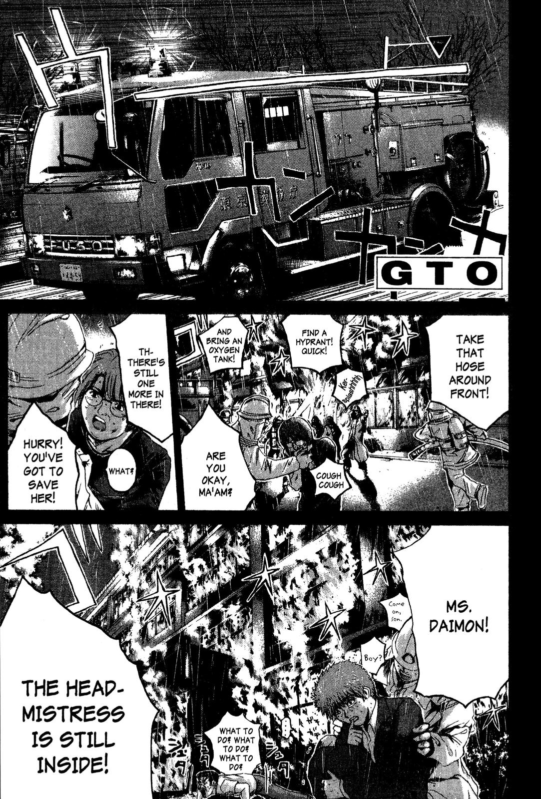 Read GTO - Great Teacher Onizuka Manga Online