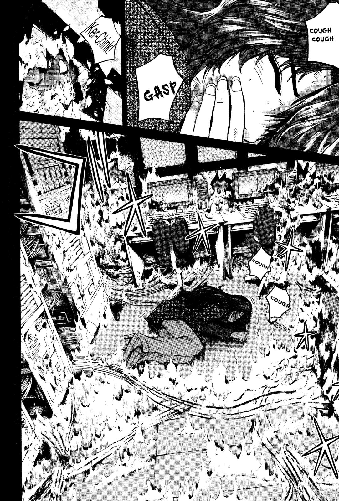 Read GTO - Great Teacher Onizuka Manga Online