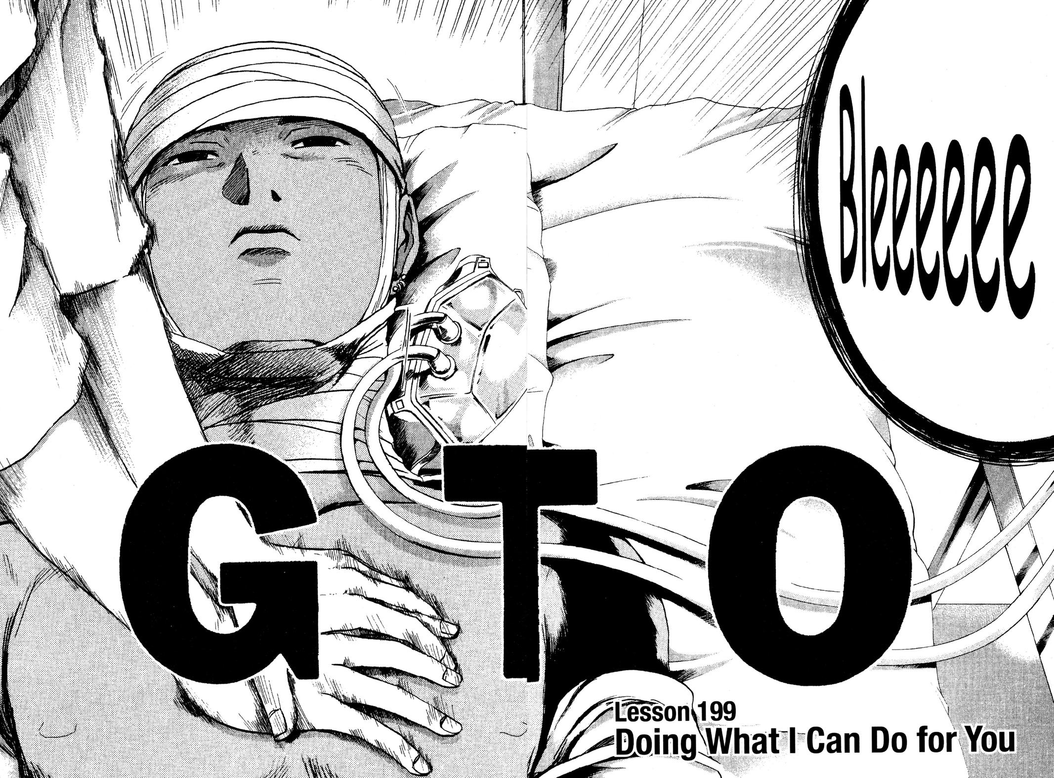 Read GTO - Great Teacher Onizuka Manga Online