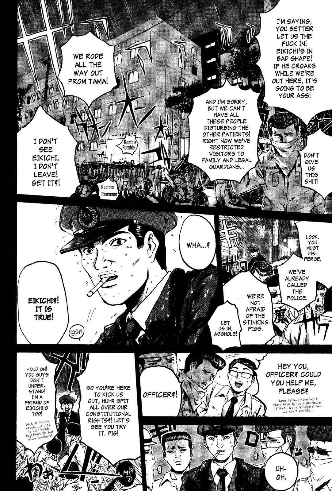 Read GTO - Great Teacher Onizuka Manga Online