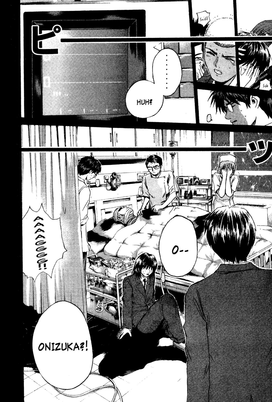 Read GTO - Great Teacher Onizuka Manga Online