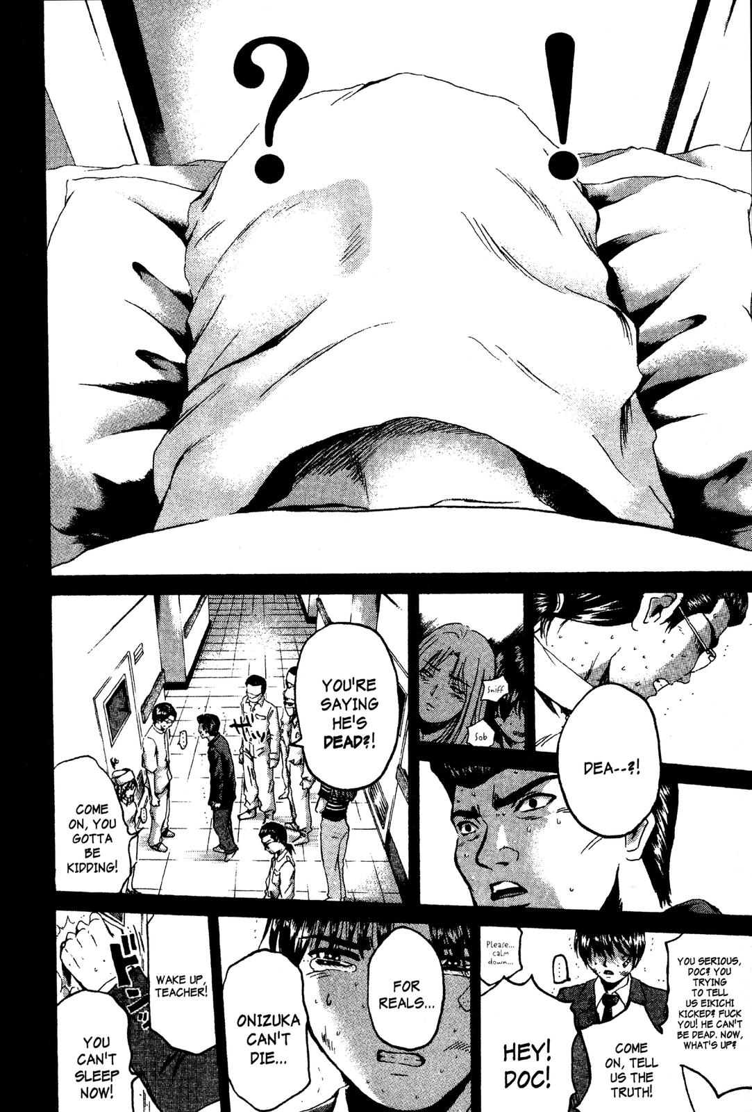 Read GTO - Great Teacher Onizuka Manga Online