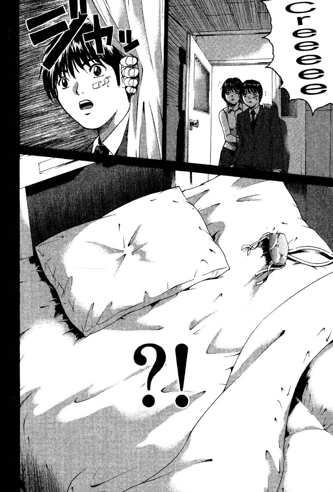 Read GTO - Great Teacher Onizuka Manga Online