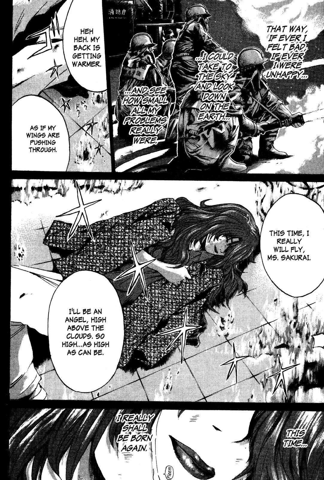 Read GTO - Great Teacher Onizuka Manga Online