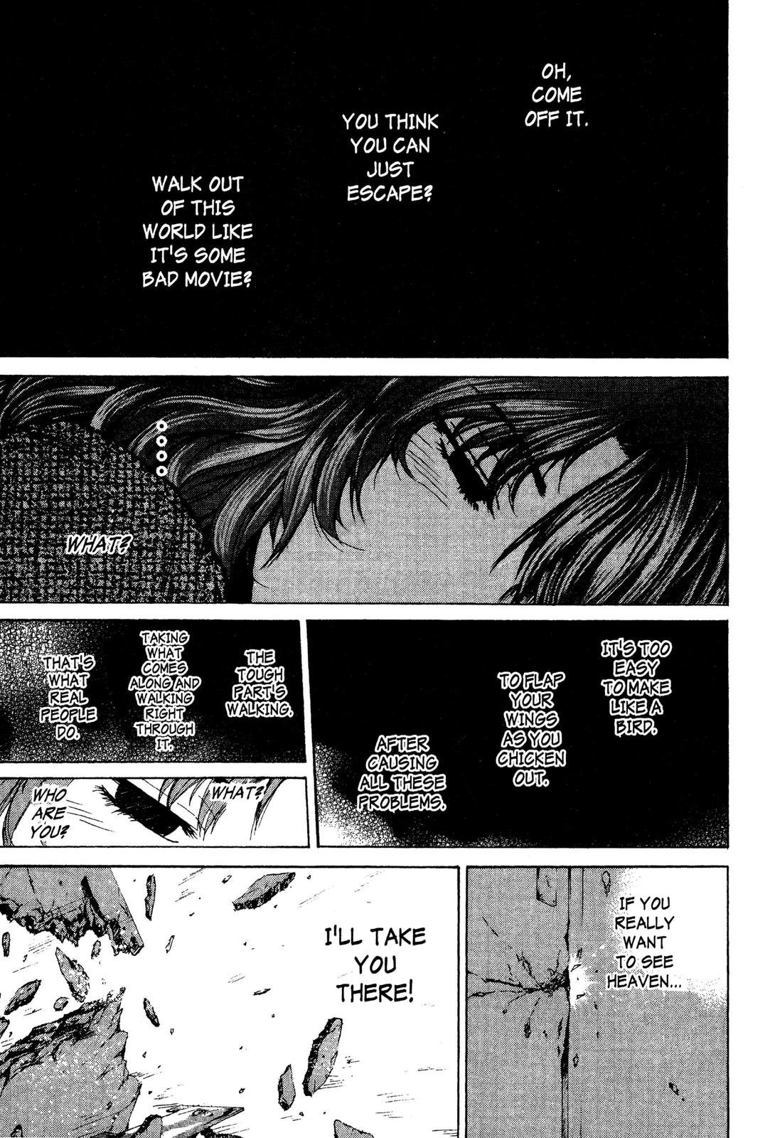Read GTO - Great Teacher Onizuka Manga Online