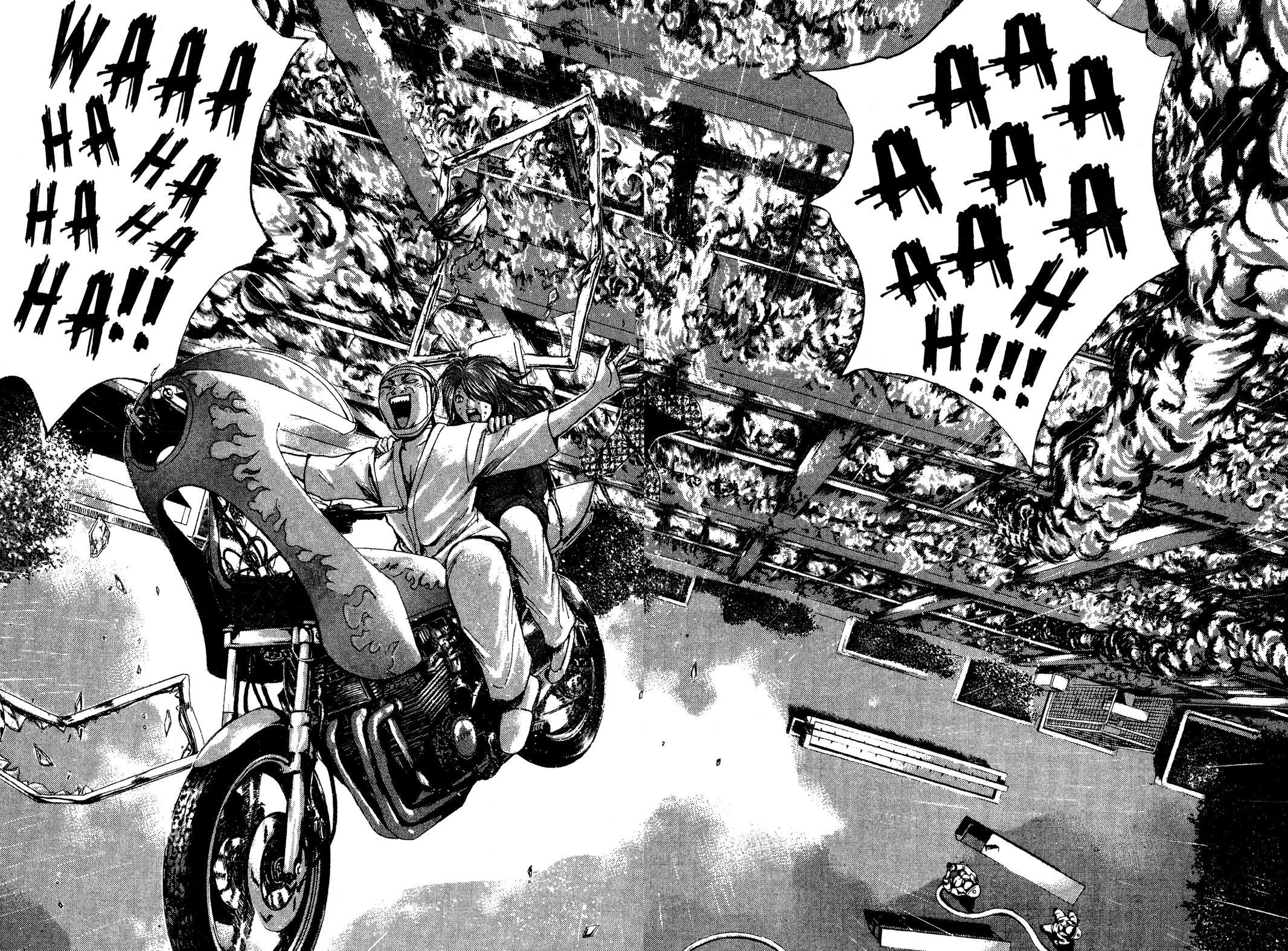 Read GTO - Great Teacher Onizuka Manga Online