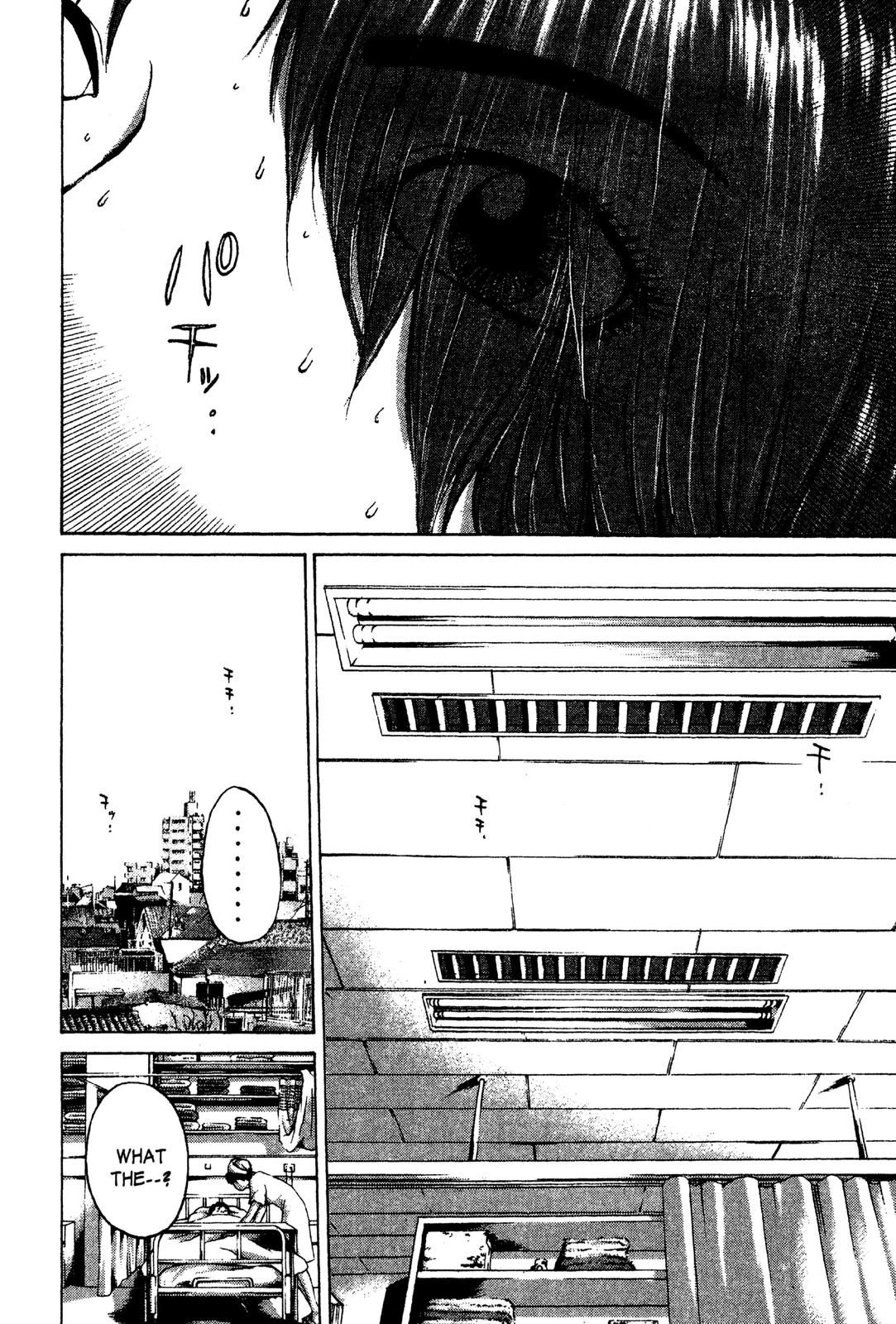 Read GTO - Great Teacher Onizuka Manga Online