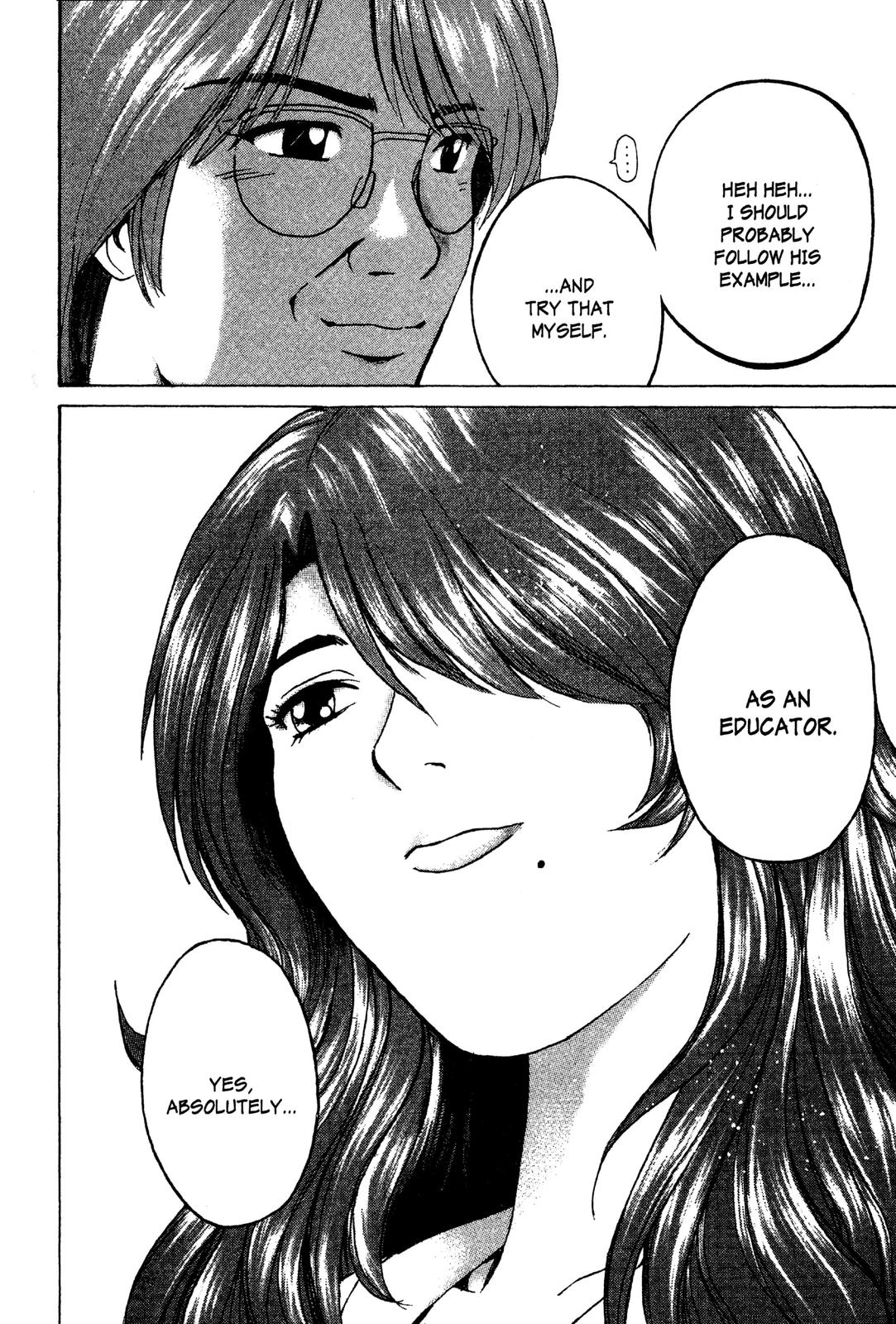 Read GTO - Great Teacher Onizuka Manga Online