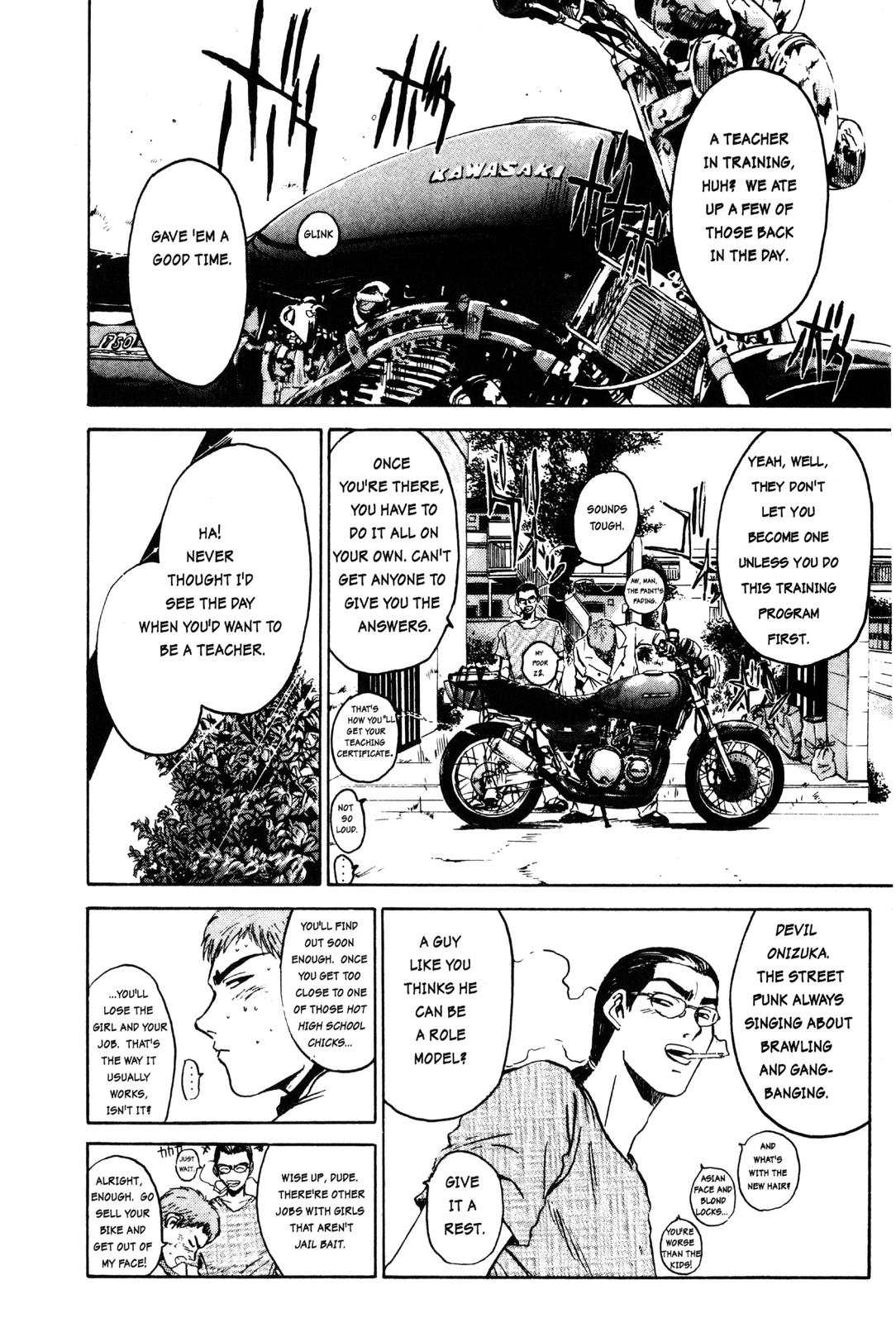 Read GTO - Great Teacher Onizuka Manga Online