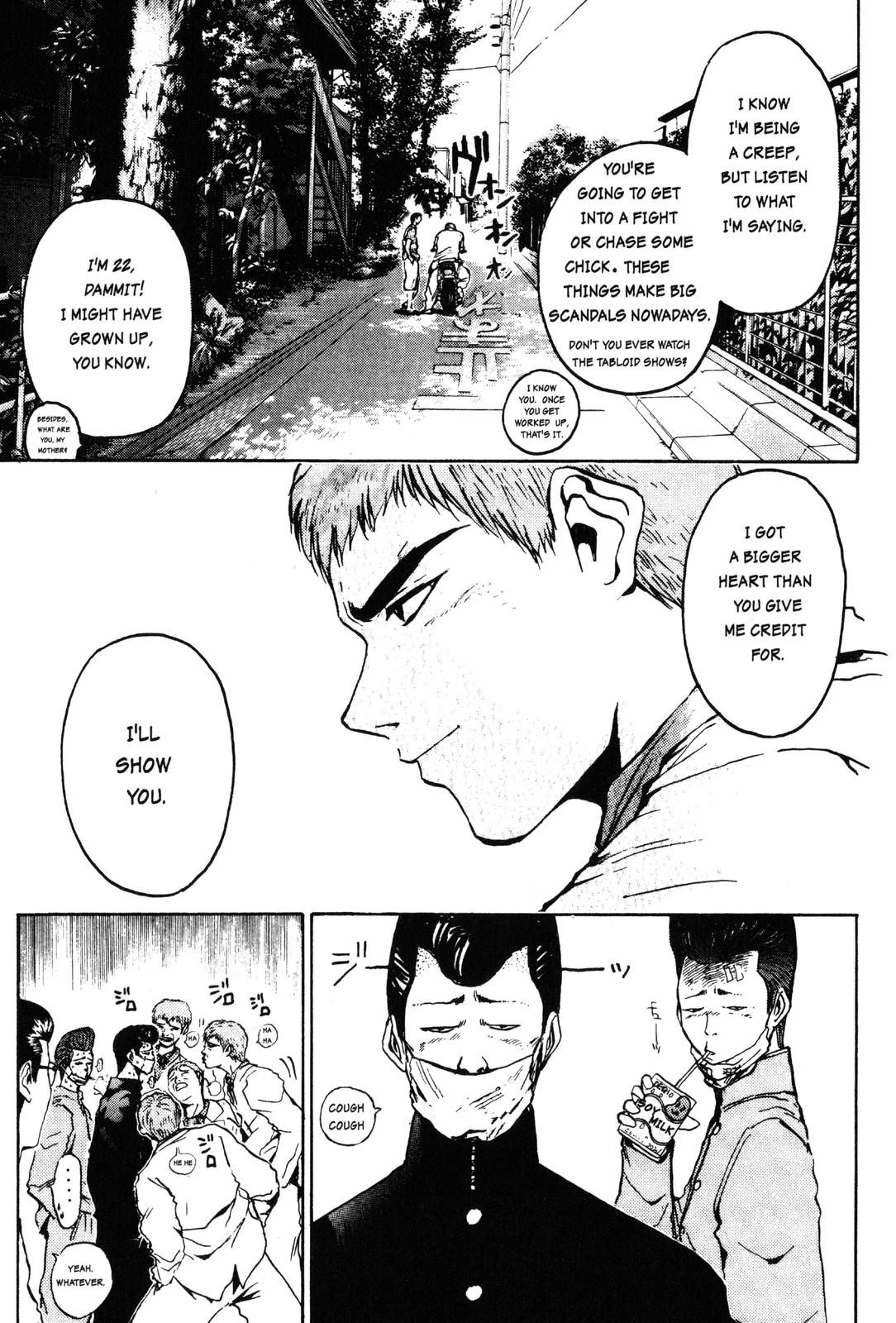 Read GTO - Great Teacher Onizuka Manga Online