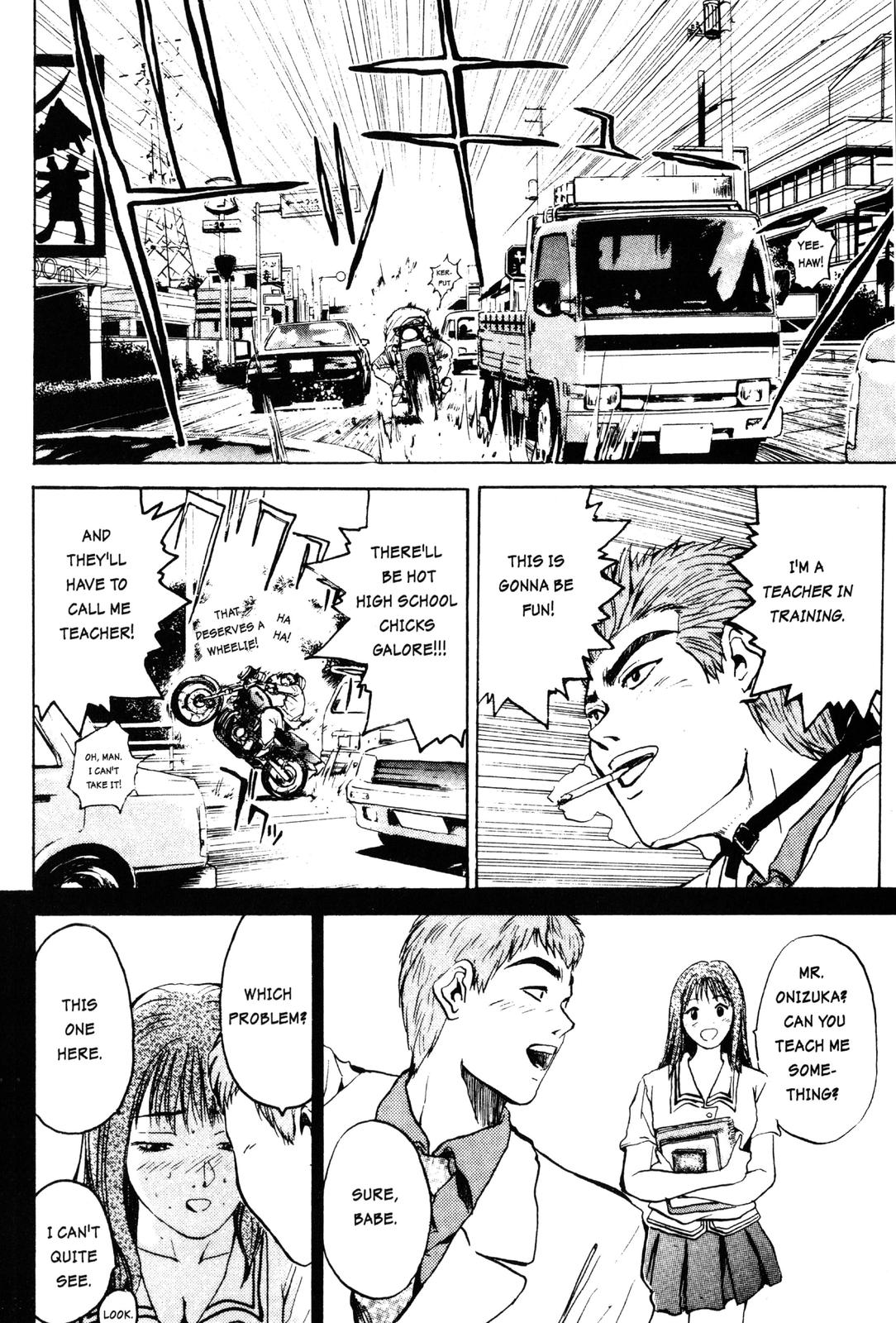 Read GTO - Great Teacher Onizuka Manga Online
