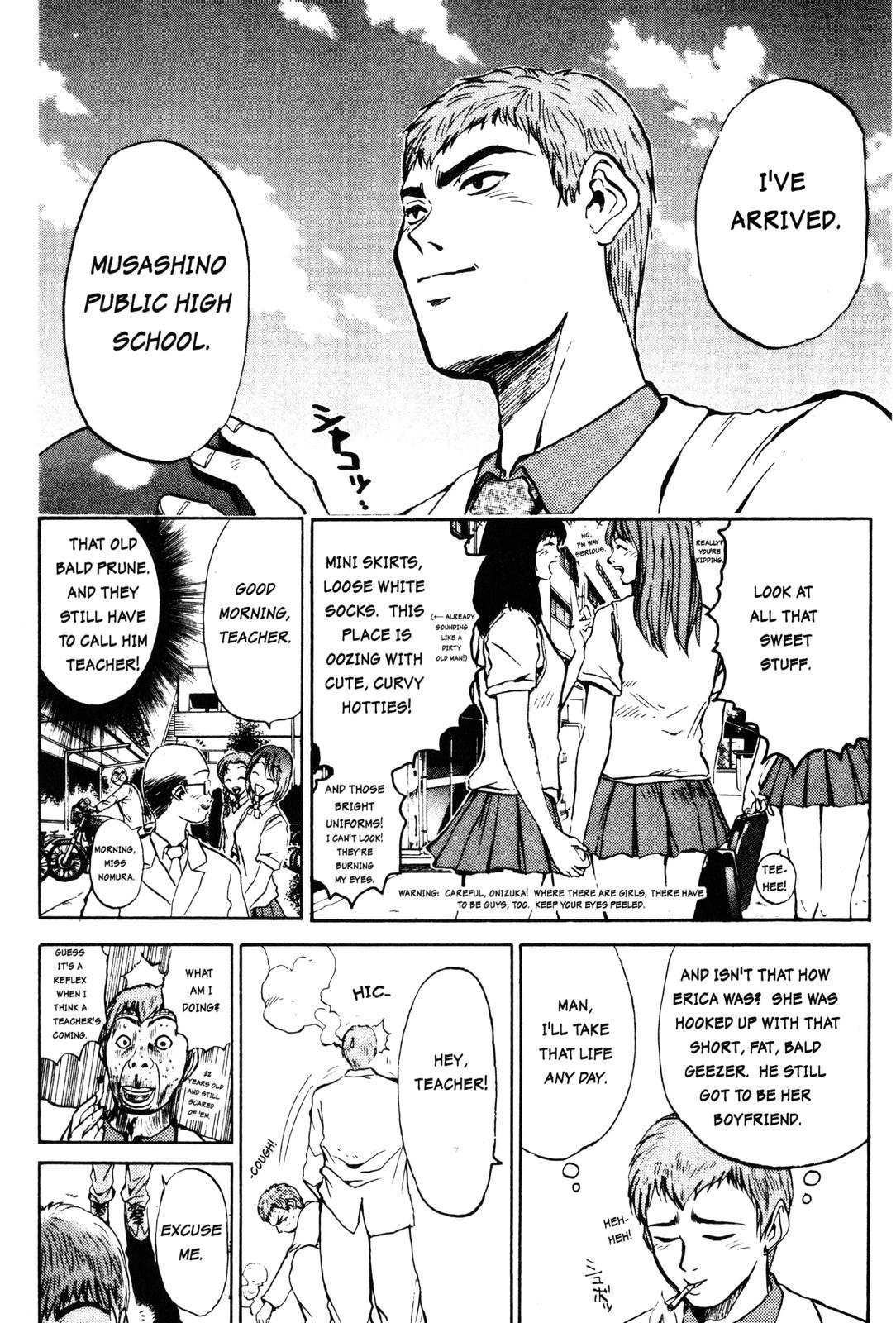 Read GTO - Great Teacher Onizuka Manga Online