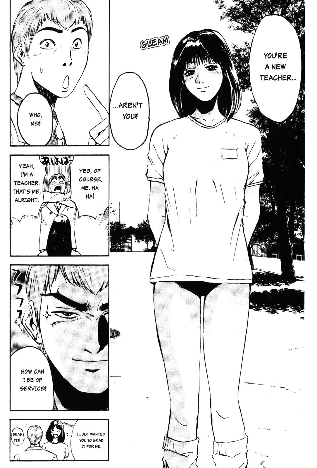 Read GTO - Great Teacher Onizuka Manga Online