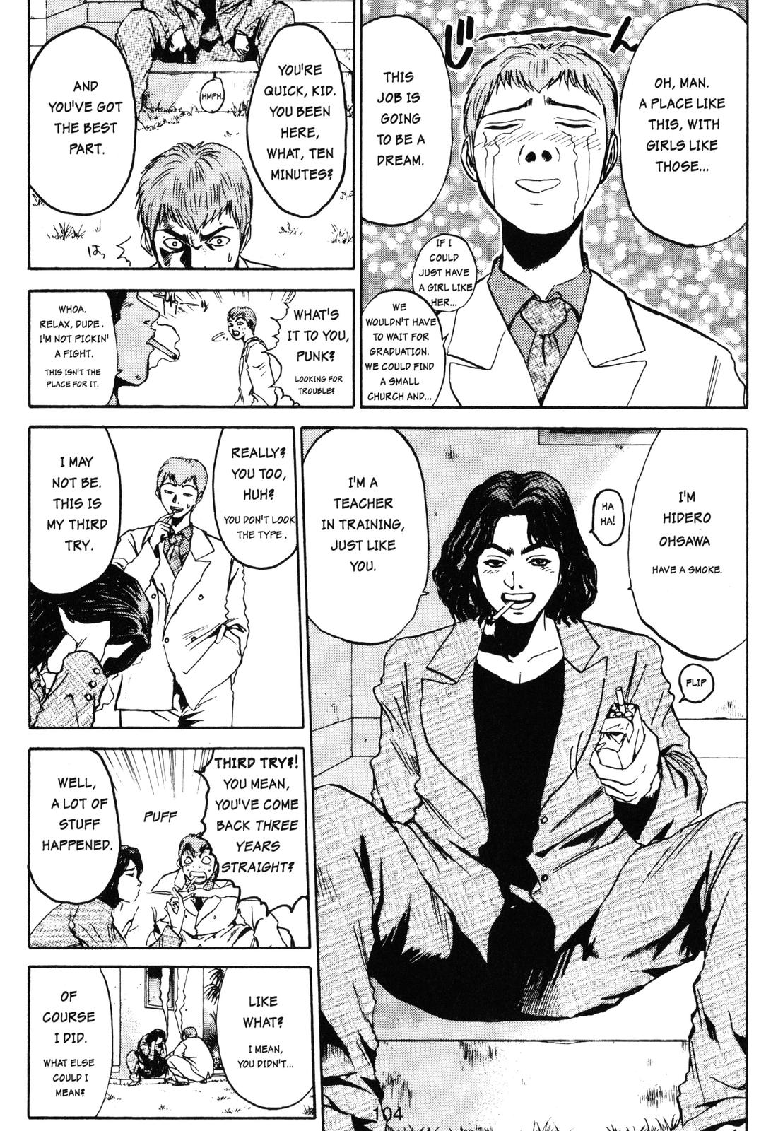 Read GTO - Great Teacher Onizuka Manga Online