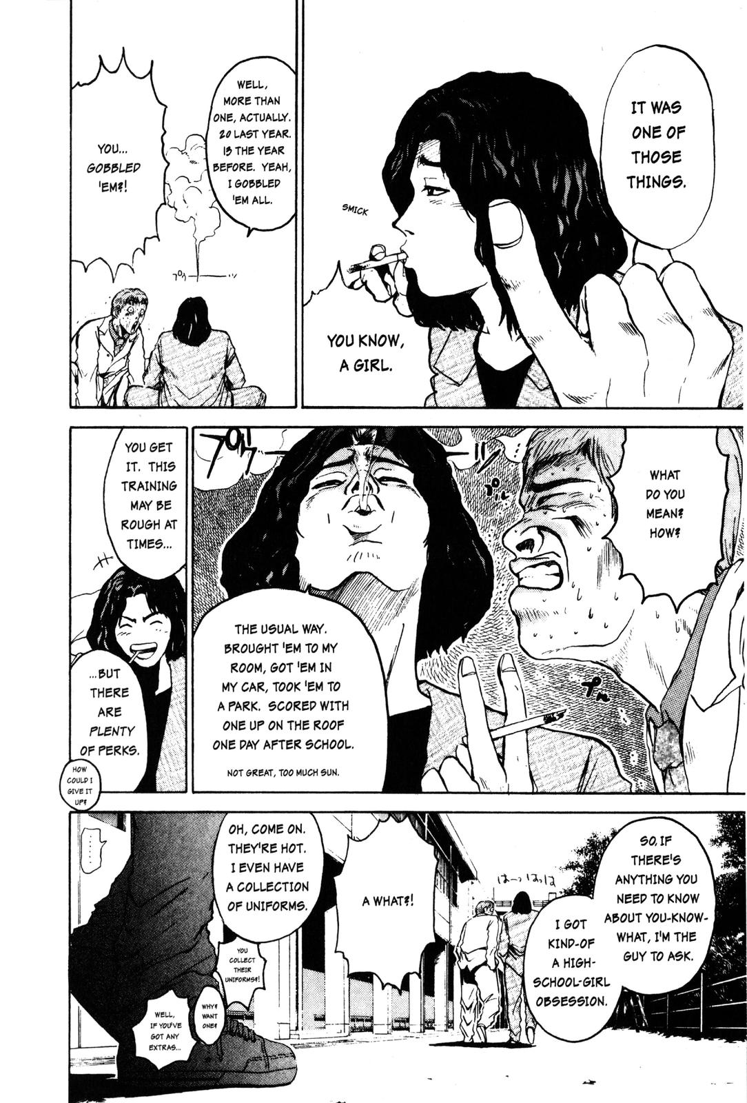Read GTO - Great Teacher Onizuka Manga Online