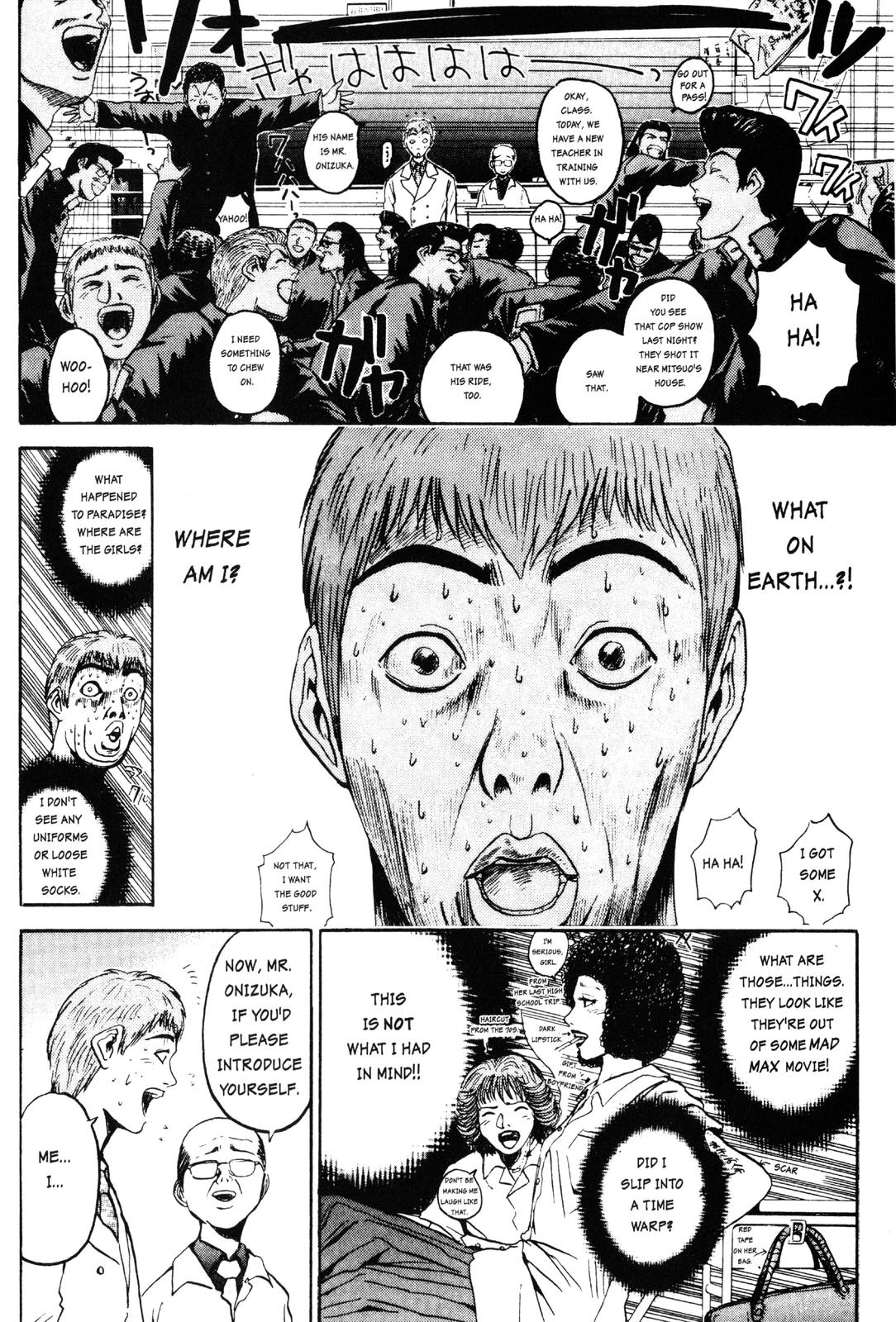 Read GTO - Great Teacher Onizuka Manga Online