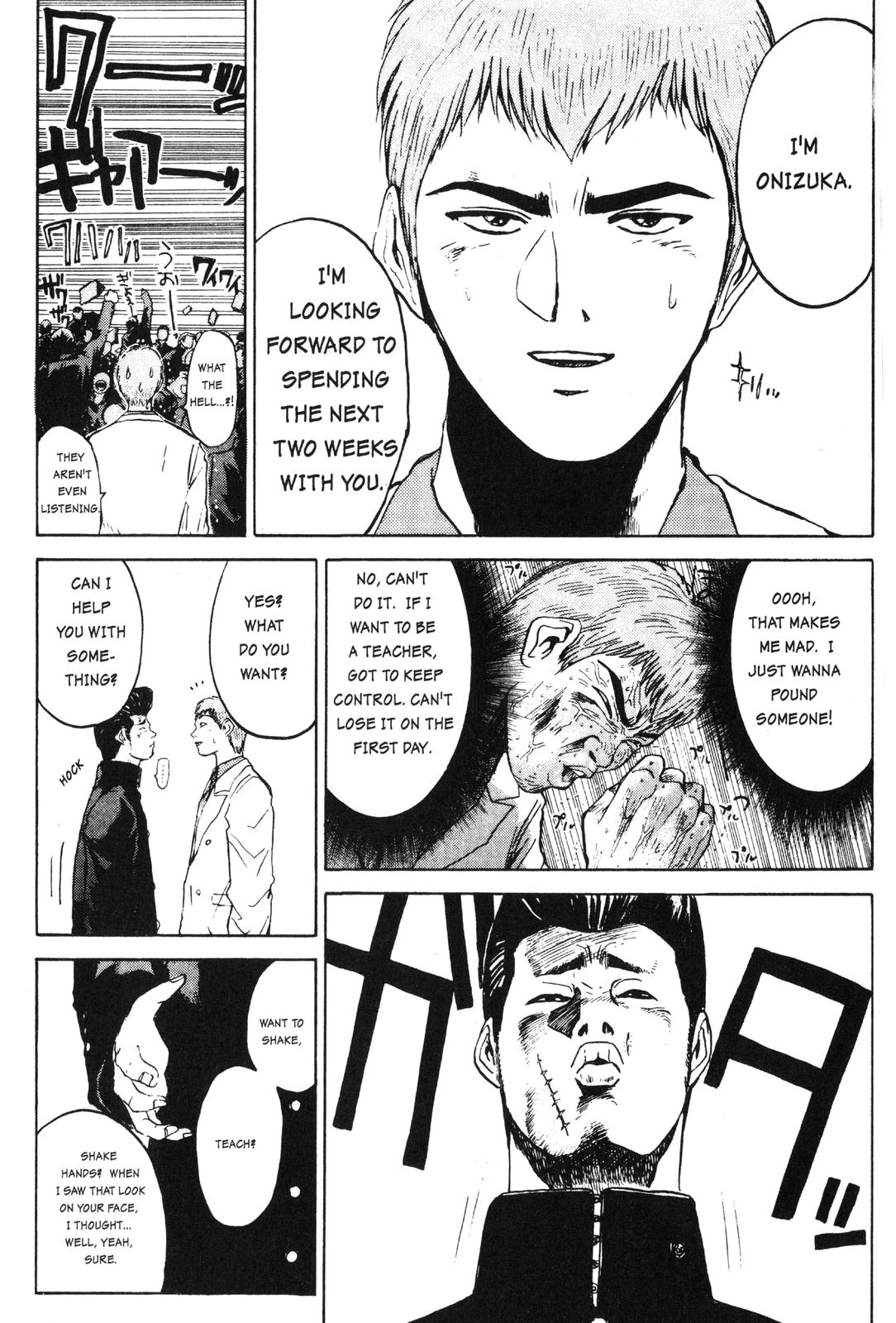 Read GTO - Great Teacher Onizuka Manga Online