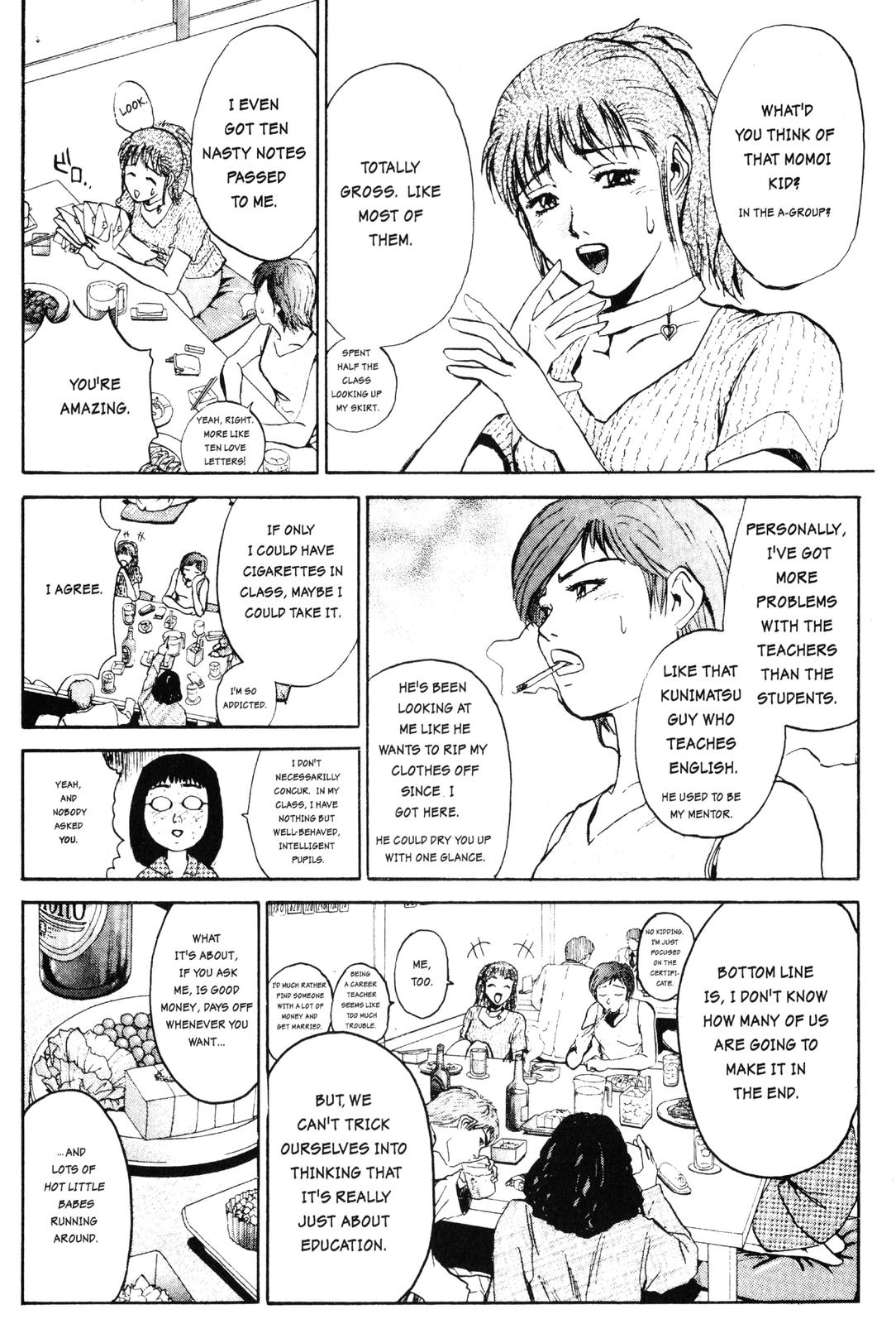 Read GTO - Great Teacher Onizuka Manga Online