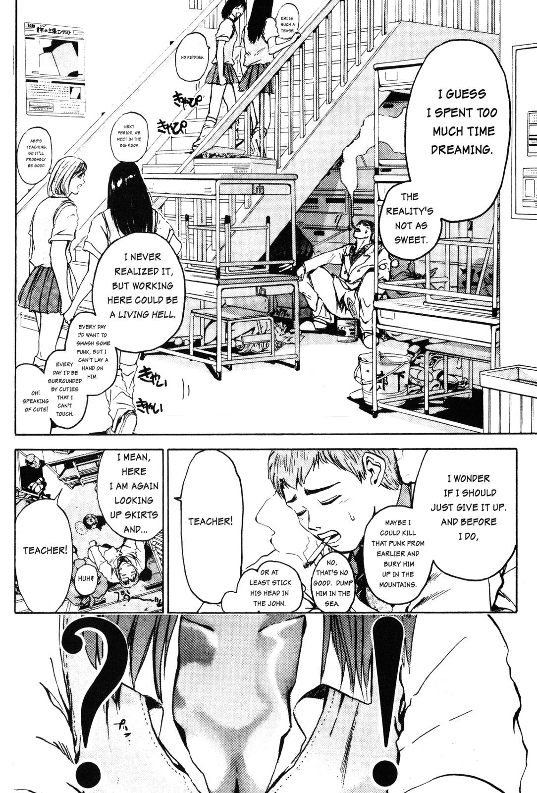 Read GTO - Great Teacher Onizuka Manga Online