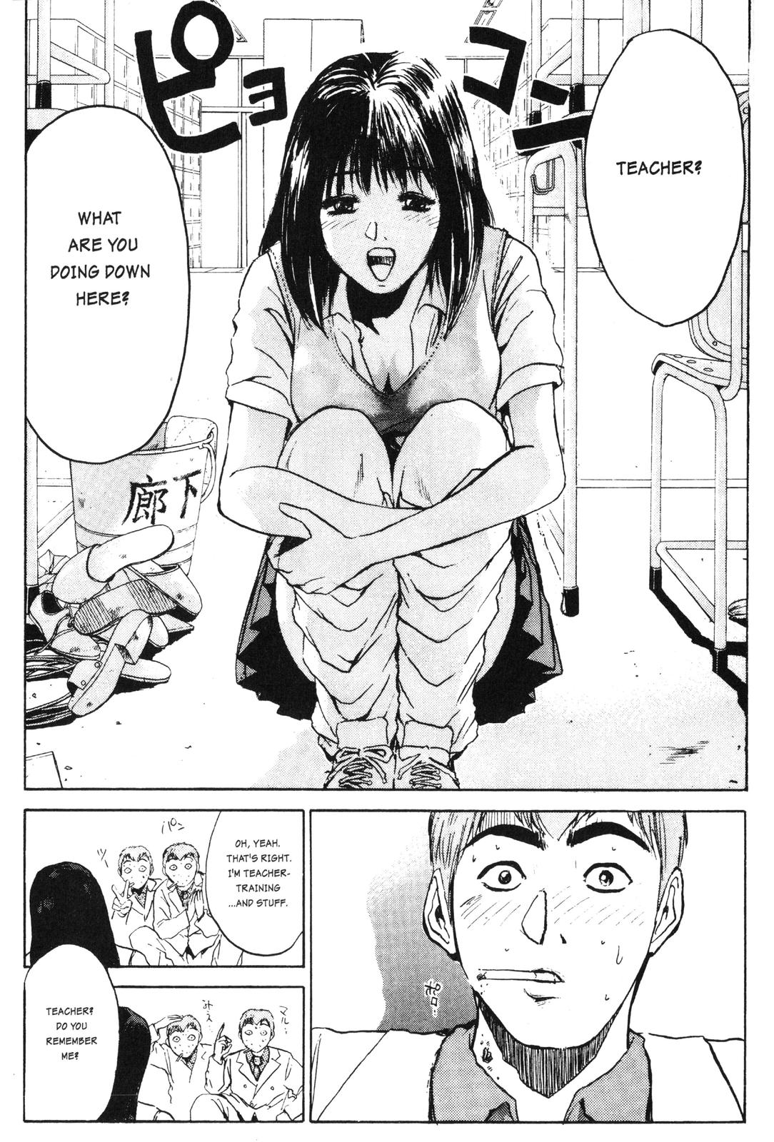 Read GTO - Great Teacher Onizuka Manga Online