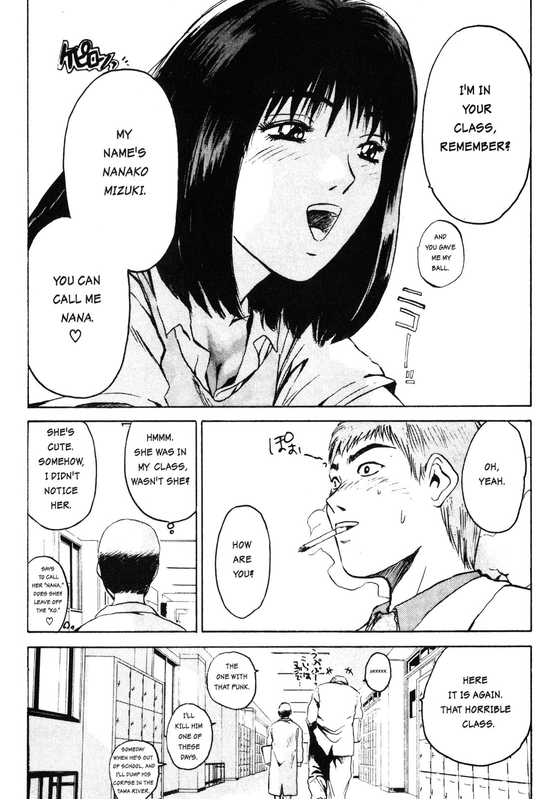 Read GTO - Great Teacher Onizuka Manga Online