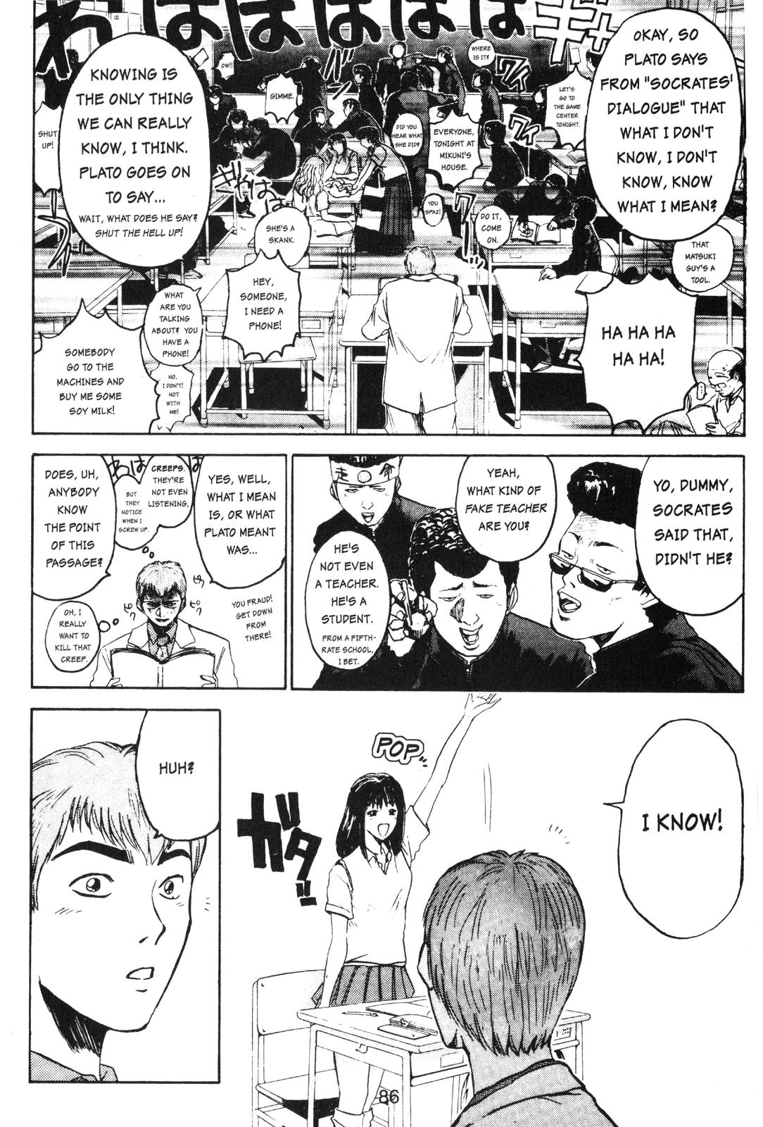 Read GTO - Great Teacher Onizuka Manga Online