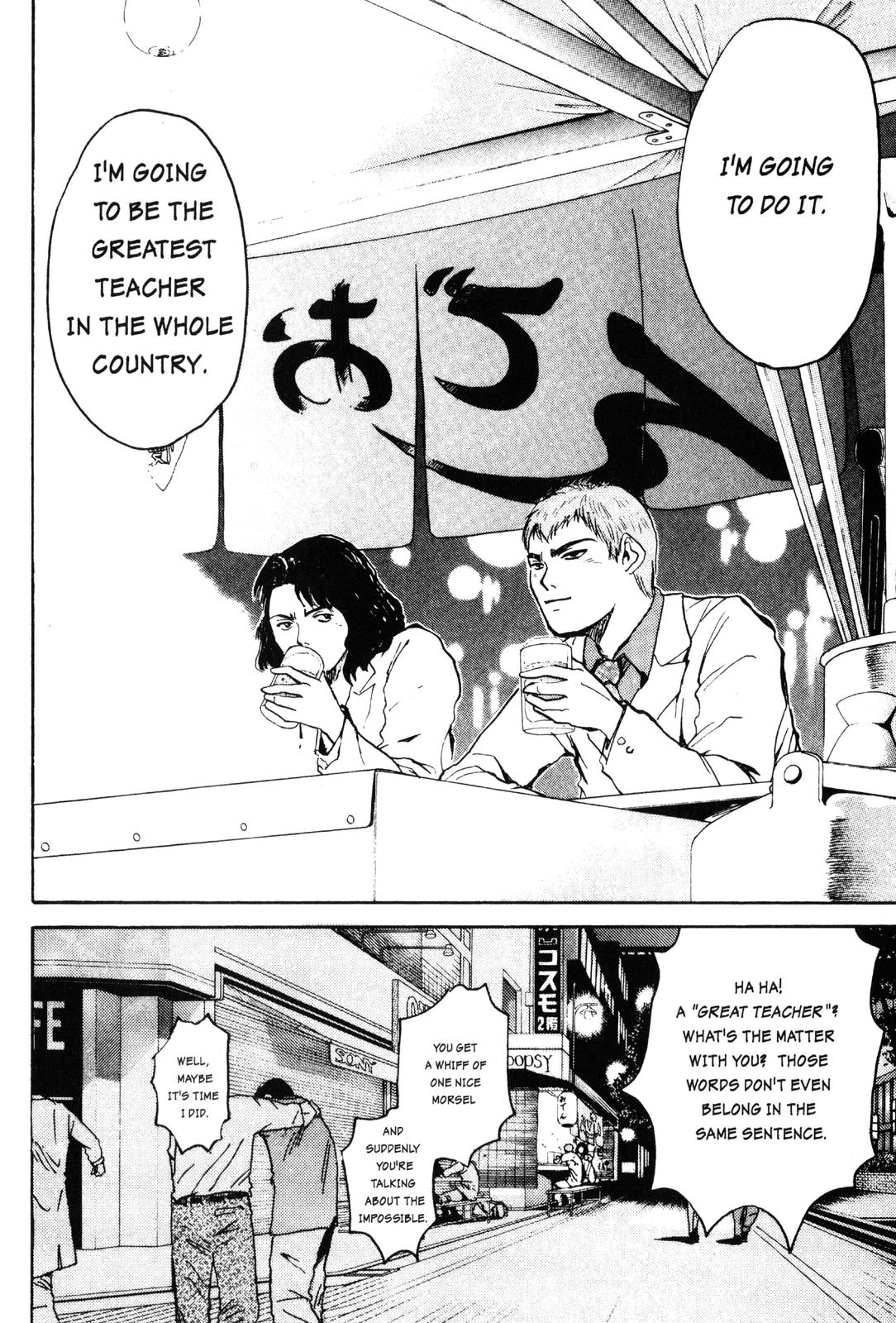 Read GTO - Great Teacher Onizuka Manga Online
