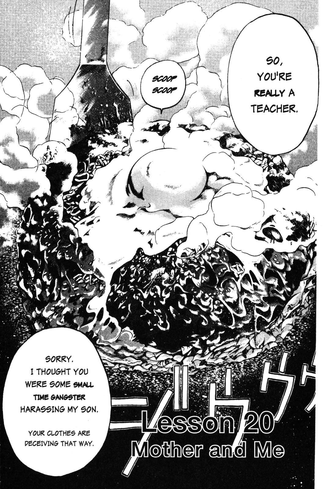 Read GTO - Great Teacher Onizuka Manga Online