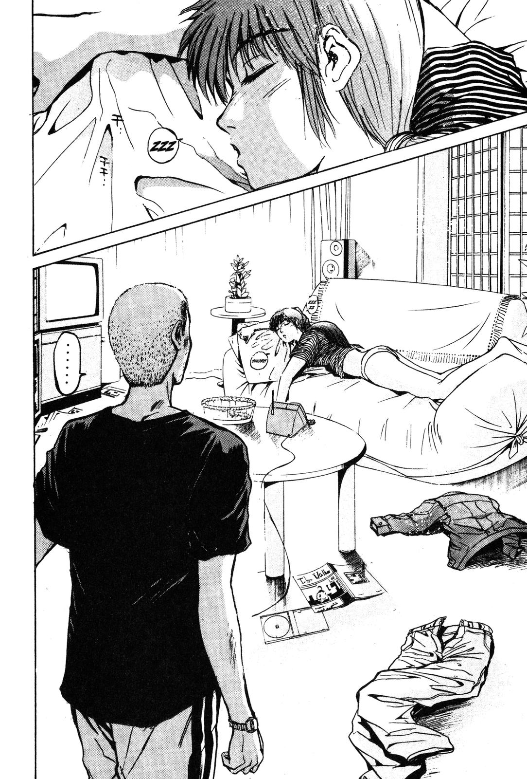 Read GTO - Great Teacher Onizuka Manga Online