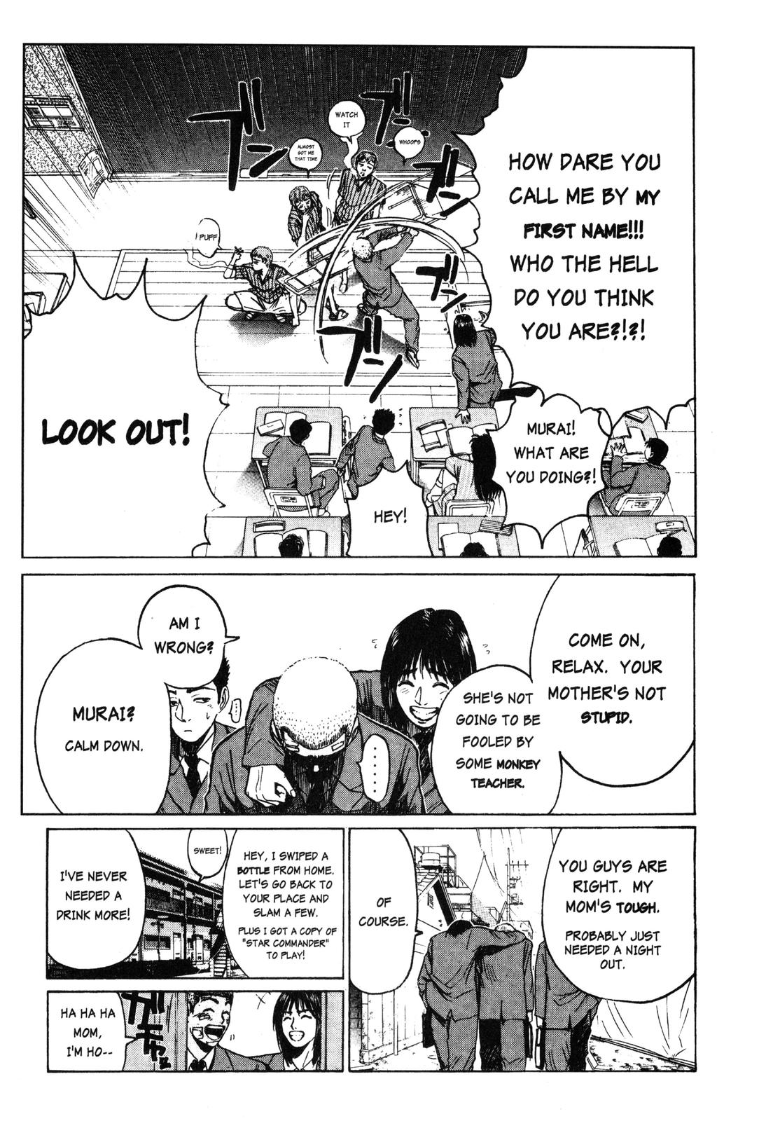 Read GTO - Great Teacher Onizuka Manga Online