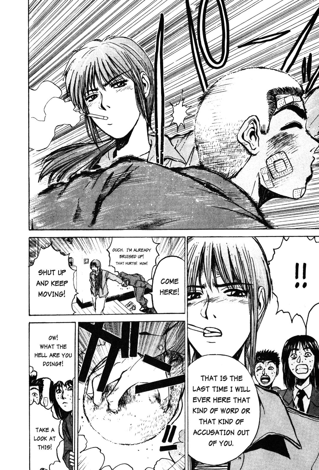 Read GTO - Great Teacher Onizuka Manga Online