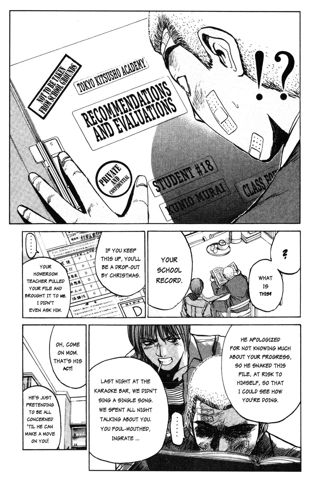Read GTO - Great Teacher Onizuka Manga Online