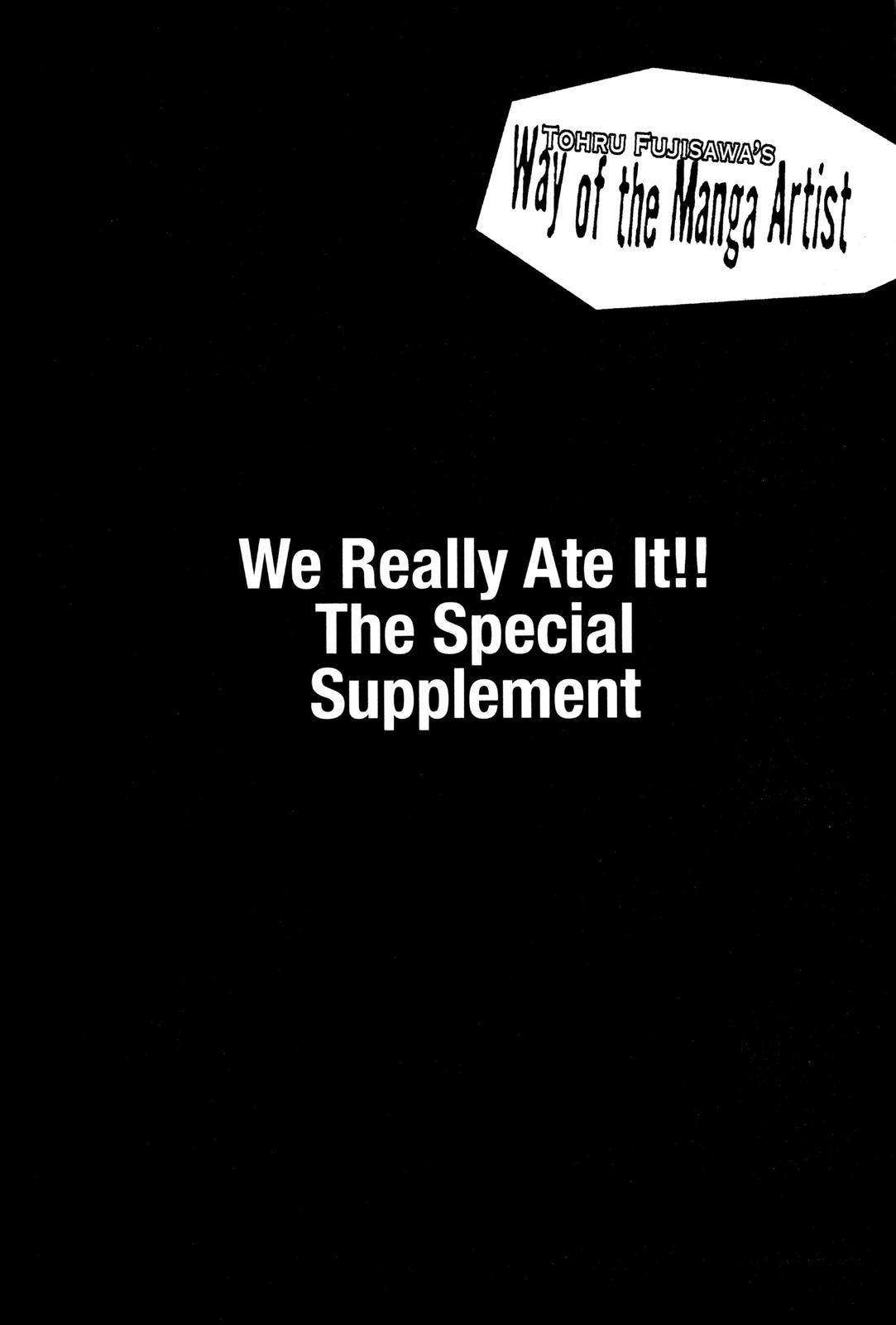 Read GTO - Great Teacher Onizuka Manga Online