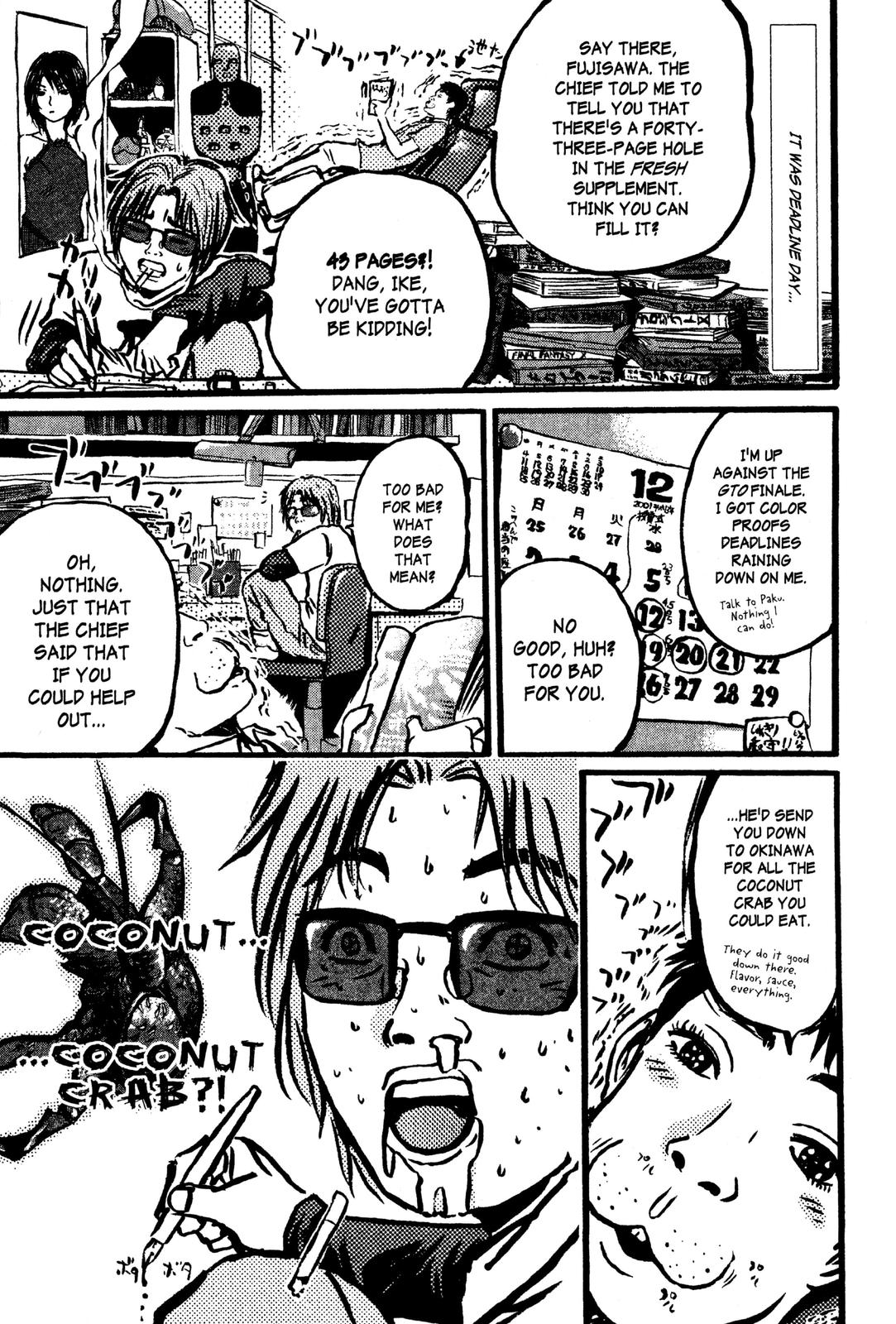 Read GTO - Great Teacher Onizuka Manga Online