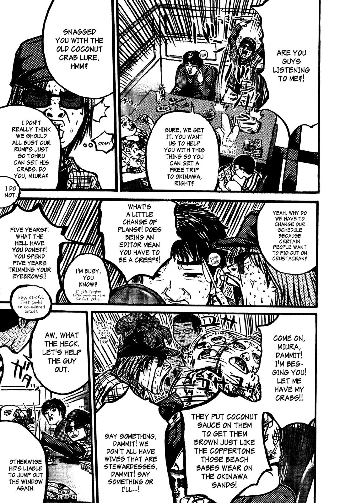 Read GTO - Great Teacher Onizuka Manga Online