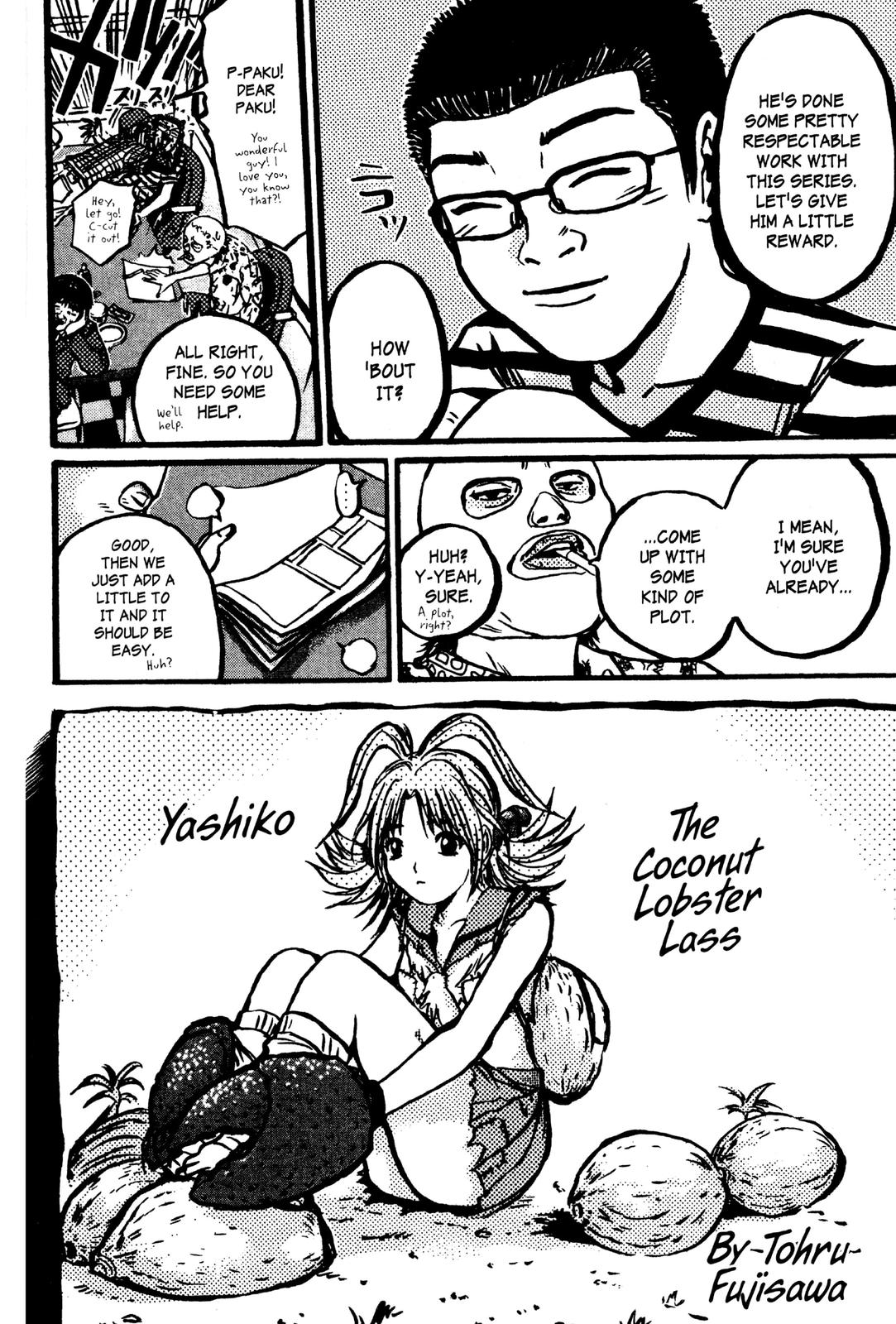 Read GTO - Great Teacher Onizuka Manga Online