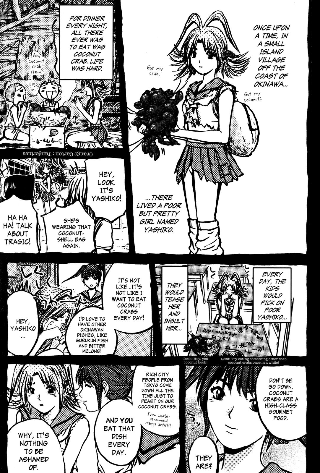 Read GTO - Great Teacher Onizuka Manga Online