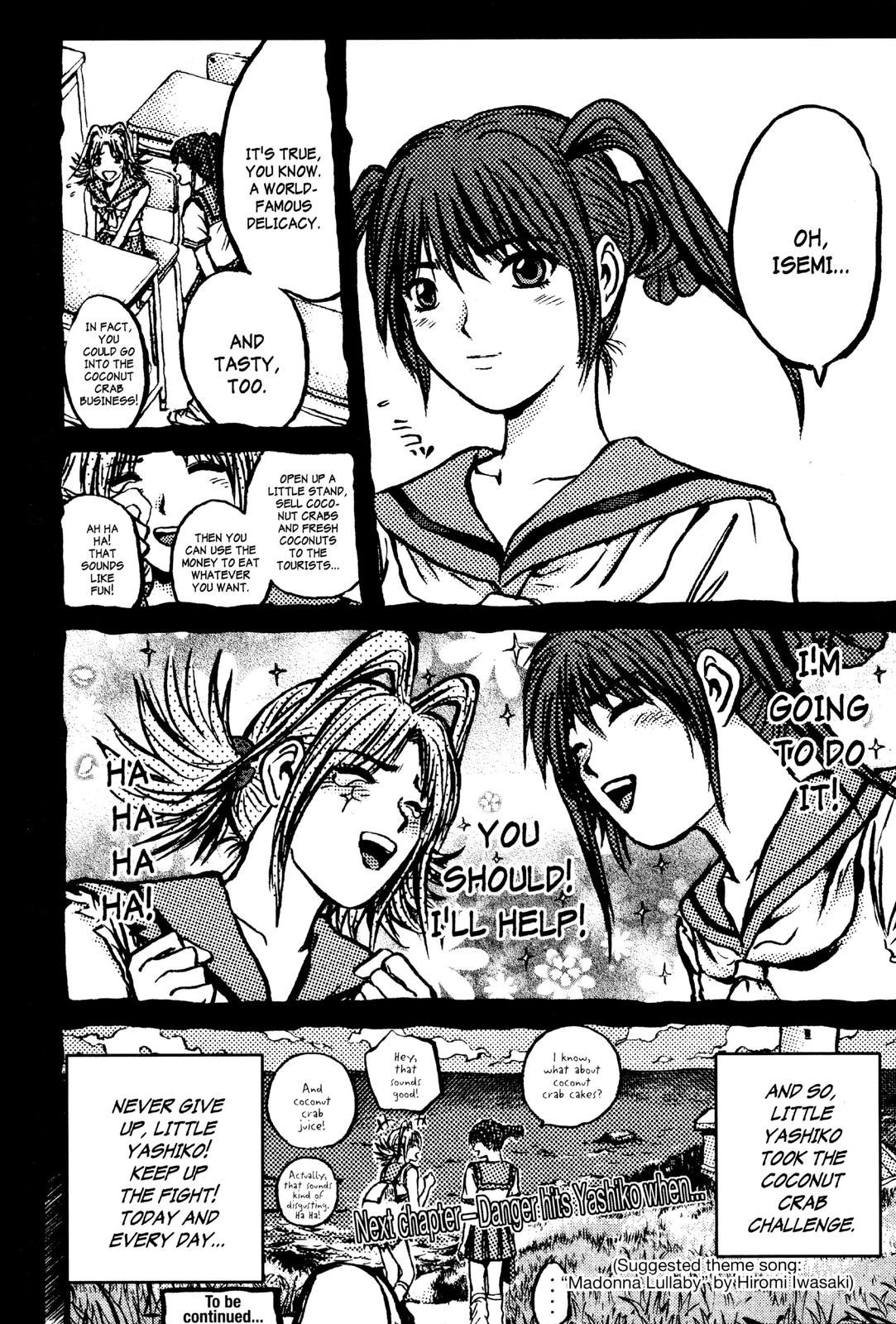 Read GTO - Great Teacher Onizuka Manga Online