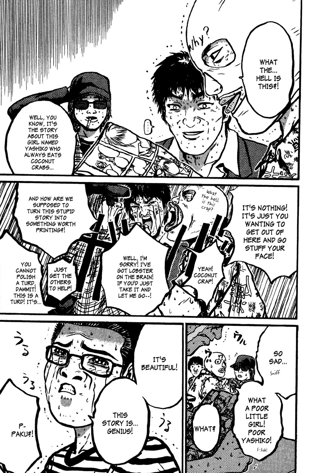 Read GTO - Great Teacher Onizuka Manga Online