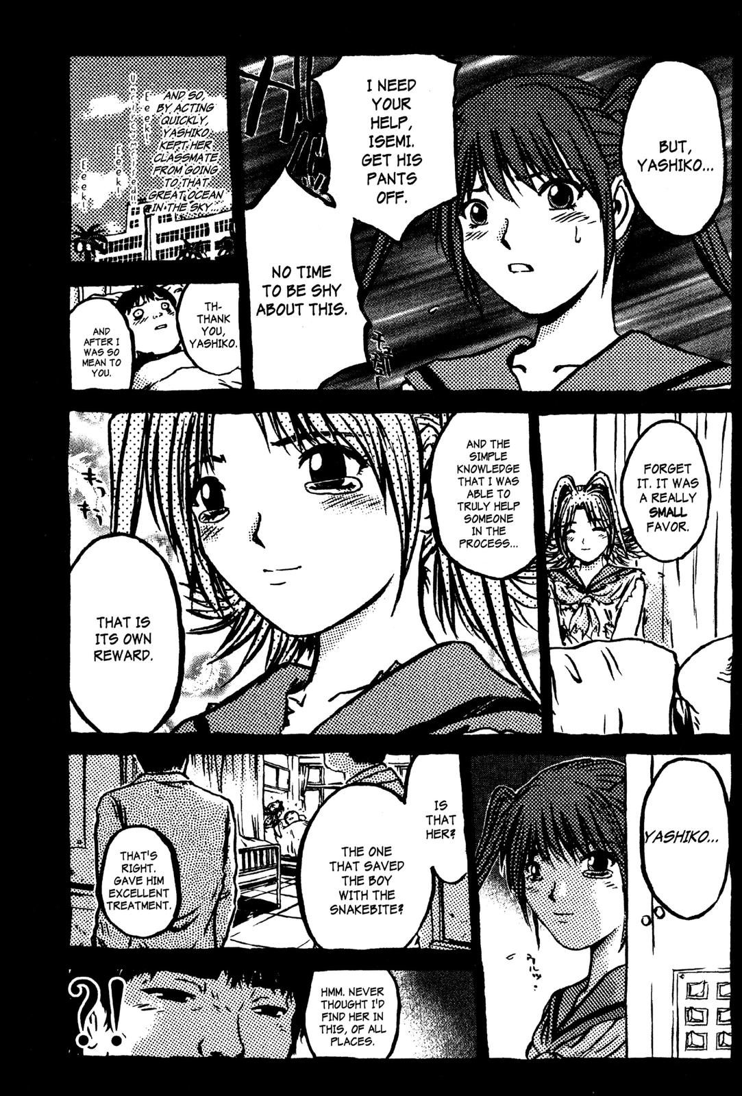 Read GTO - Great Teacher Onizuka Manga Online