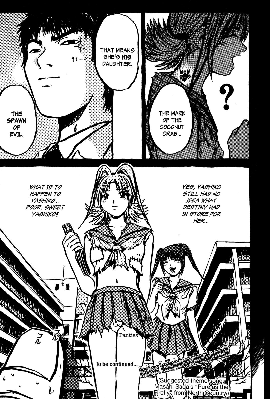 Read GTO - Great Teacher Onizuka Manga Online