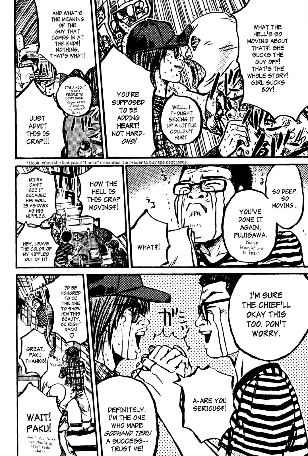 Read GTO - Great Teacher Onizuka Manga Online