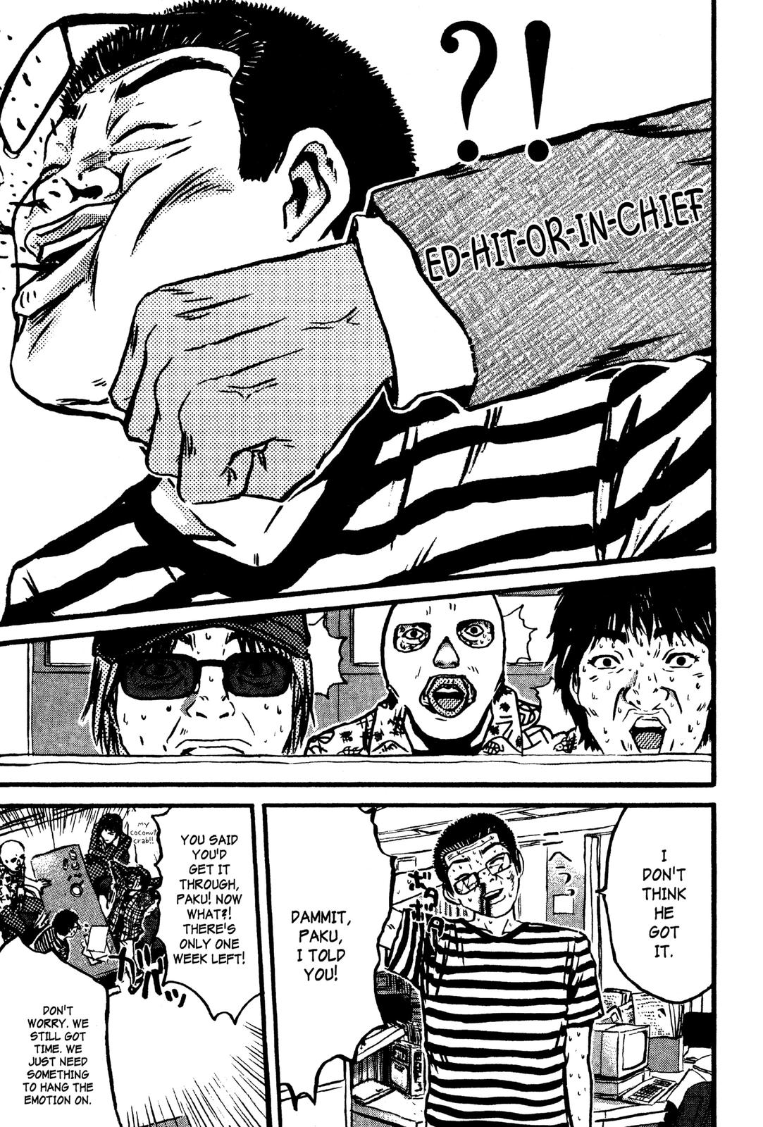Read GTO - Great Teacher Onizuka Manga Online