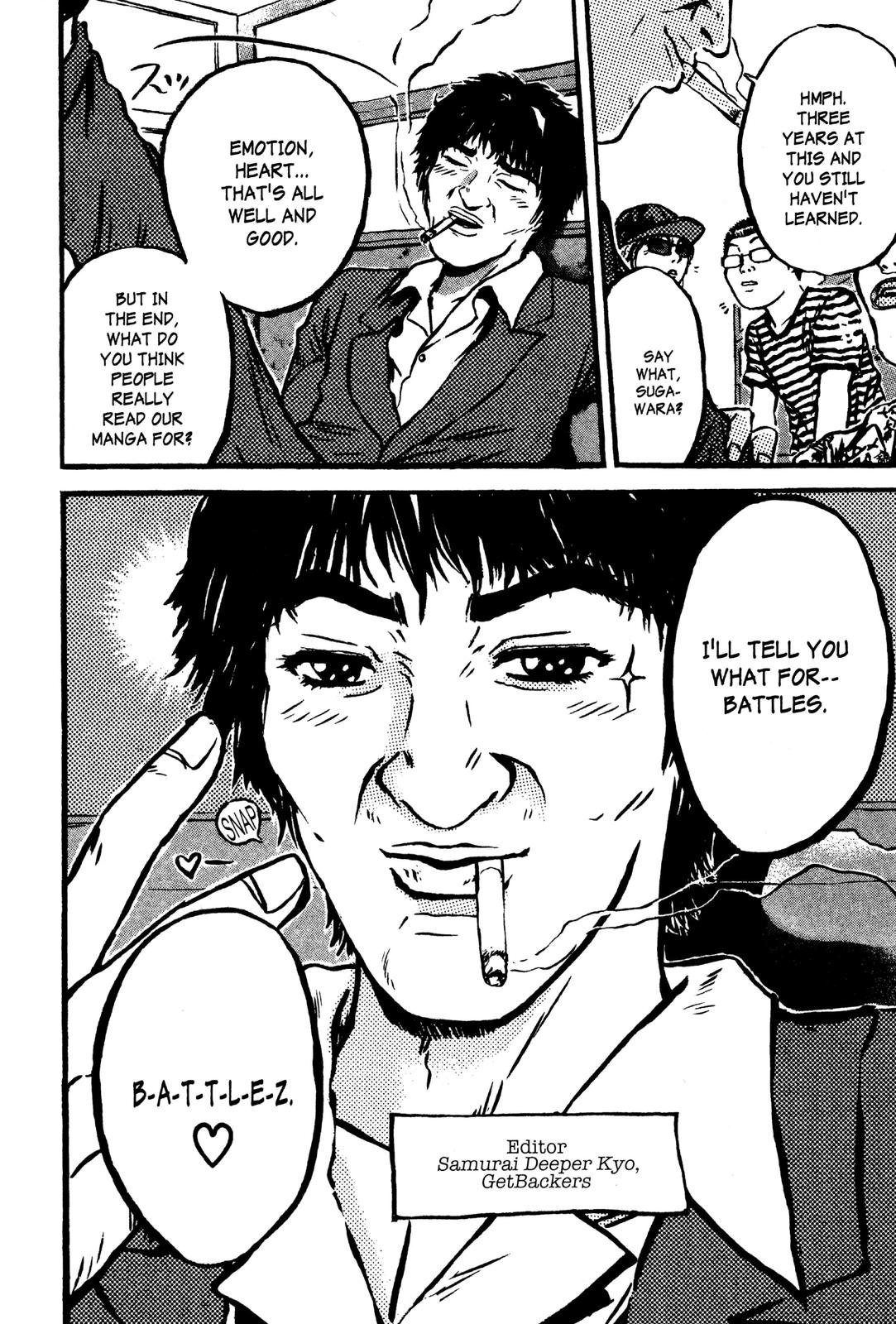 Read GTO - Great Teacher Onizuka Manga Online
