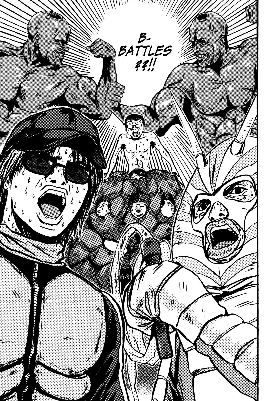 Read GTO - Great Teacher Onizuka Manga Online