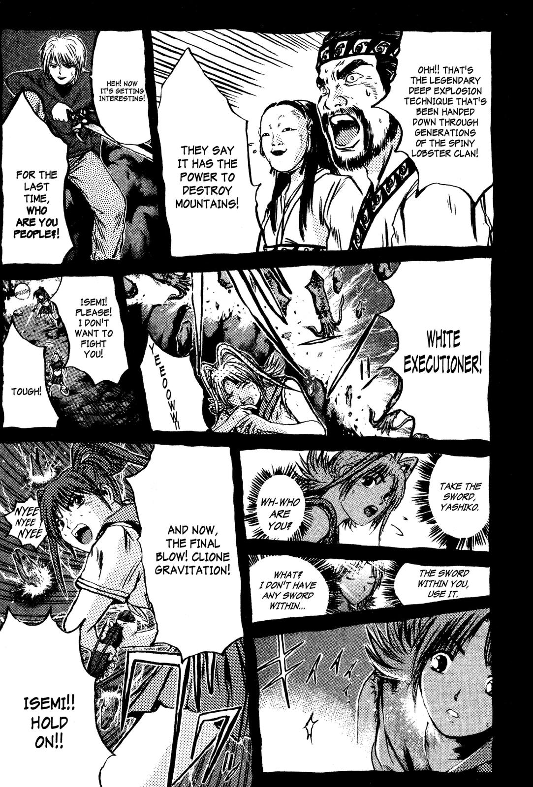 Read GTO - Great Teacher Onizuka Manga Online