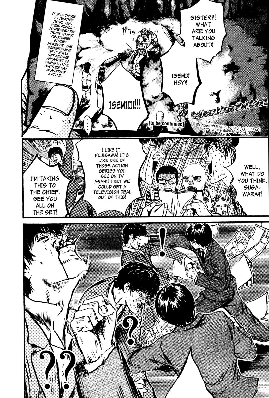 Read GTO - Great Teacher Onizuka Manga Online